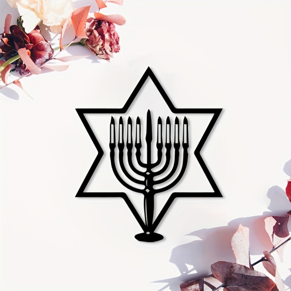 Art & Craft Clipart - CIFBUY Metal Wall Art Menorah Star