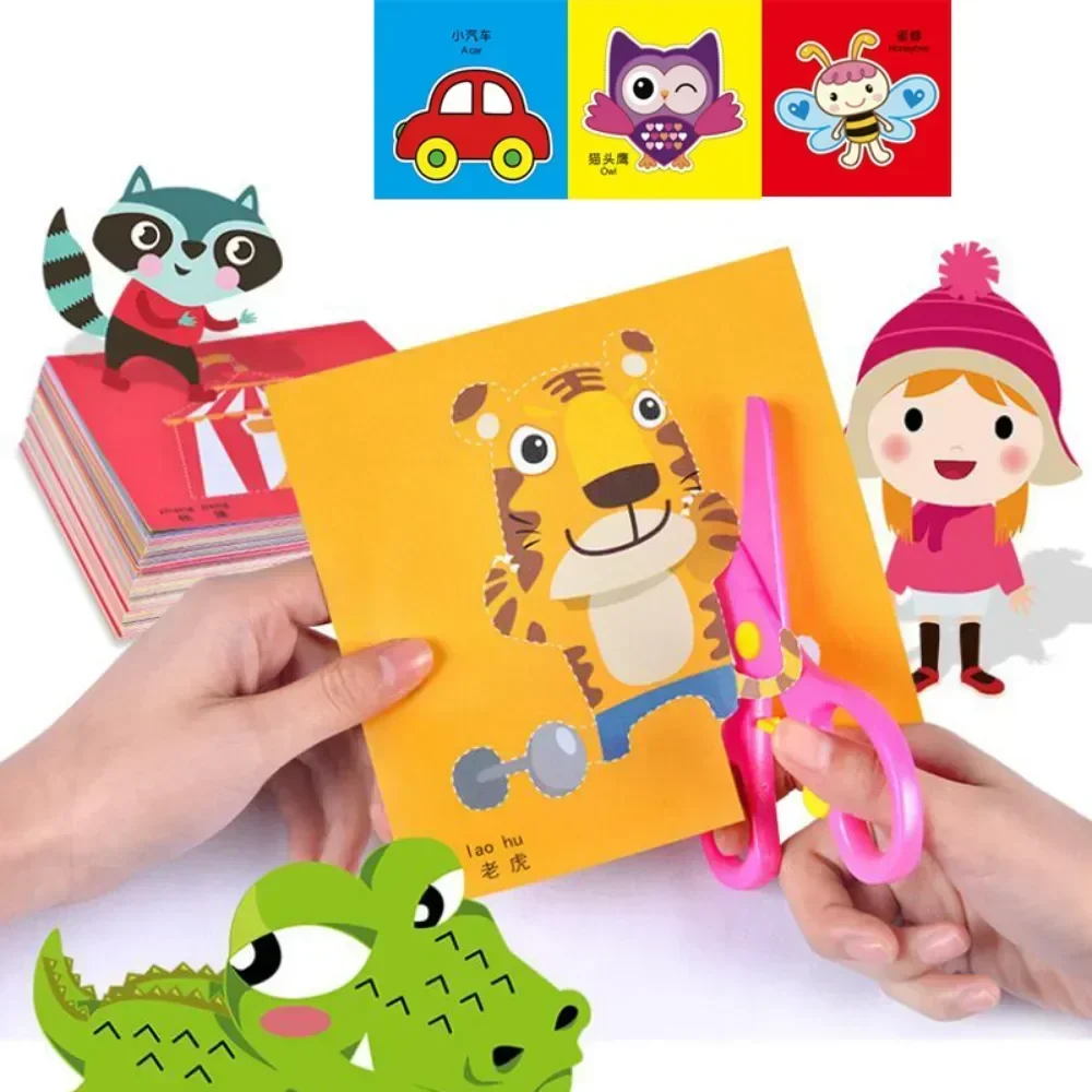 Art Craft Books - 48pcs Children Handmade Paper Cut Book