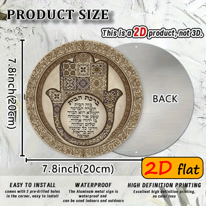 CIFBUY Exotic Hamsa Hand Alumi - Art & Craft Clipart review and price