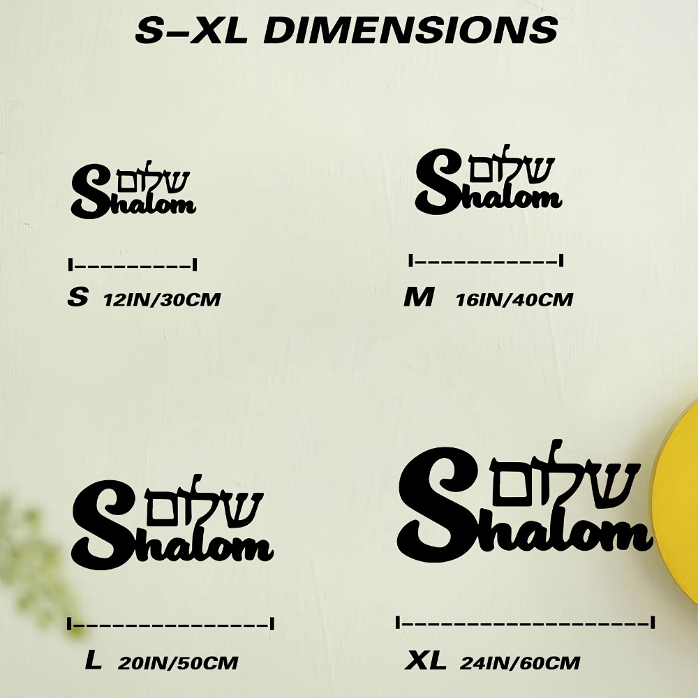 CIFBUY Metal Wall Art Shalom S - Art & Craft Clipart review and price