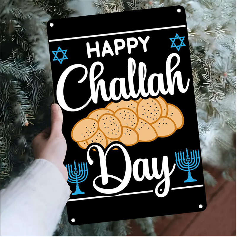 CIFBUY Vintage Jewish Challah  - Art & Craft Clipart review and price
