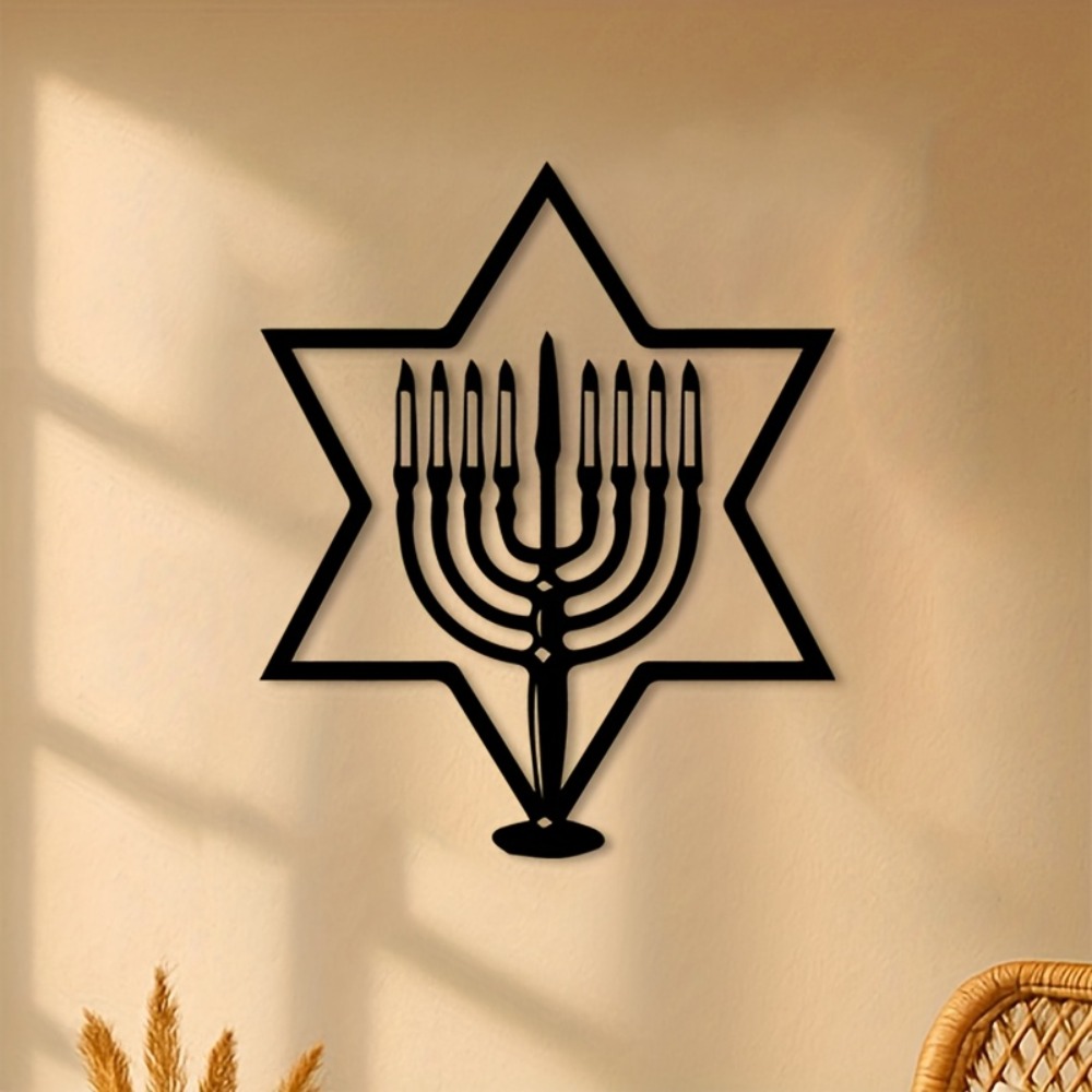 CIFBUY Metal Wall Art Menorah  - Art & Craft Clipart review and price