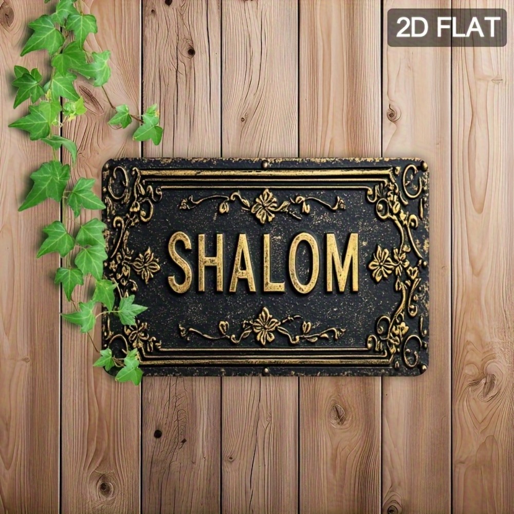 CIFBUY Shalom Black Gold Flora - Art & Craft Clipart review and price