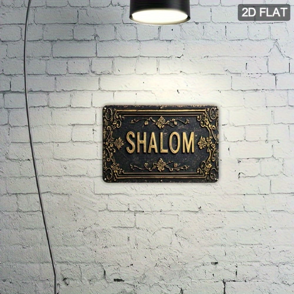 CIFBUY Shalom Black Gold Flora - Art & Craft Clipart review and price