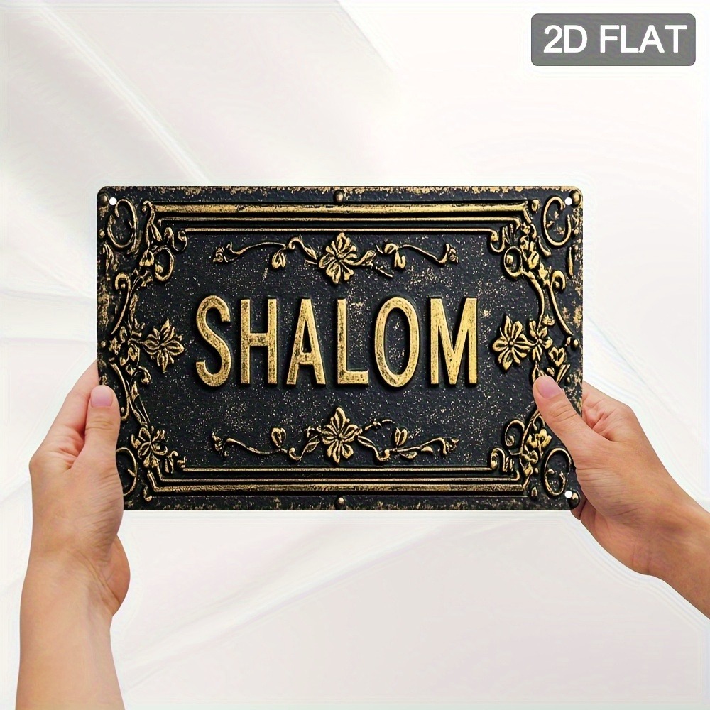 CIFBUY Shalom Black Gold Flora - Art & Craft Clipart review and price