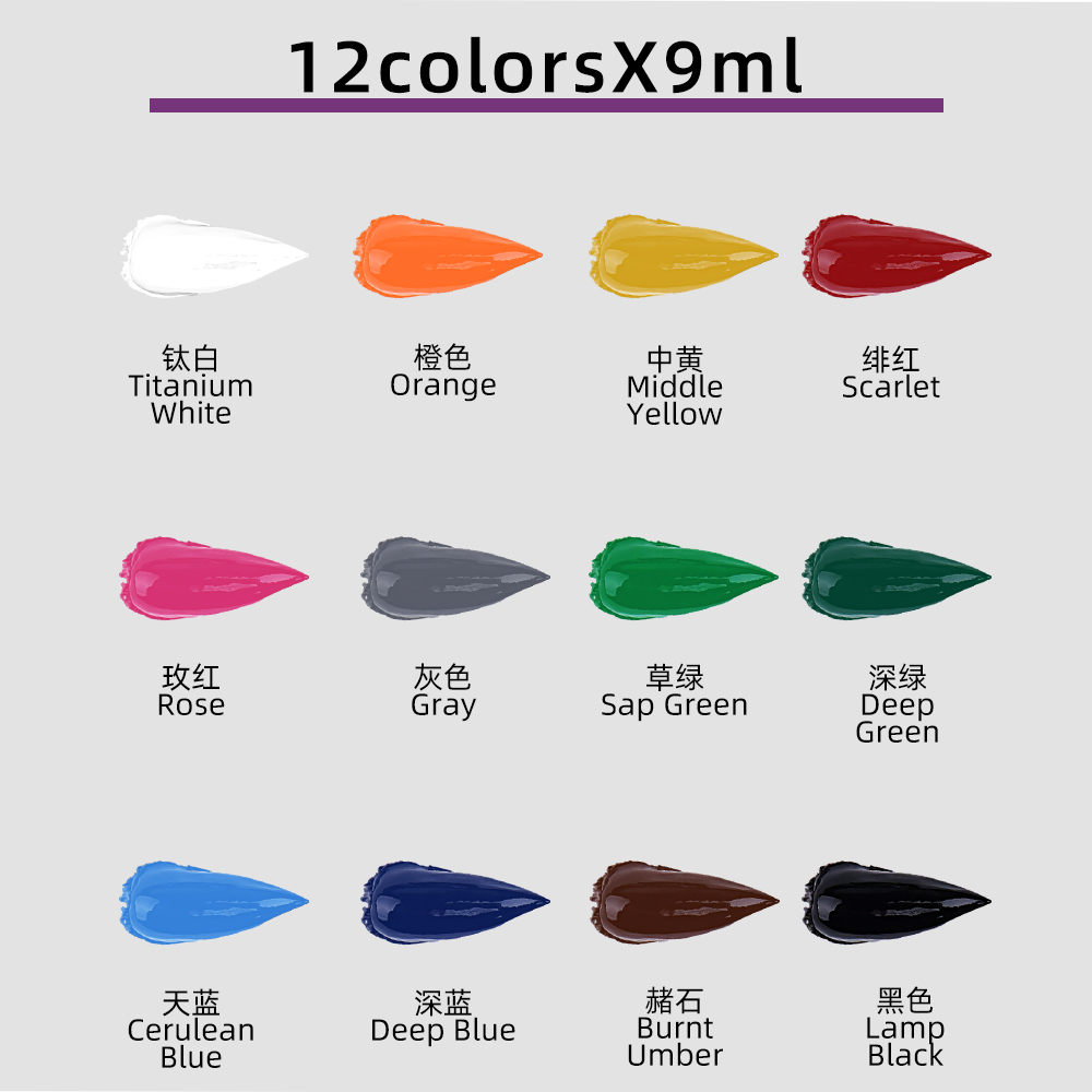 12 Color Oil Paints Set 9ml Tu - Art Craft Youtube review and price