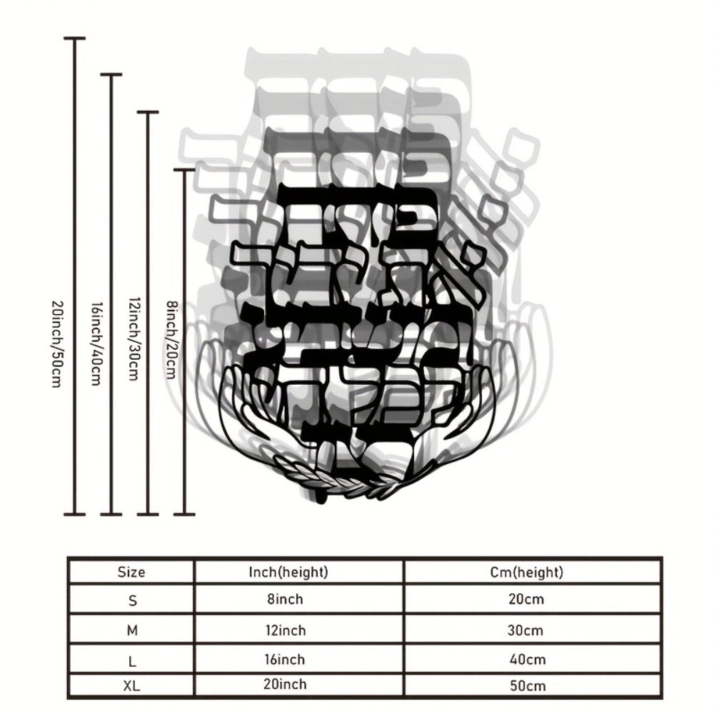 CIFBUY Metal Wall Art Hebrew B - Art & Craft Clipart review and price