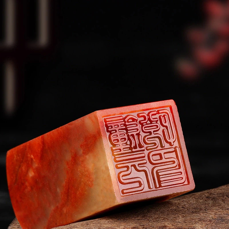 Custom Name Seal Stamp for Chi - Art Craft Books review and price