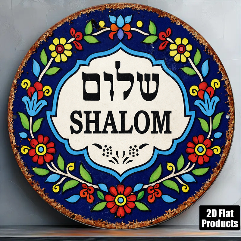 CIFBUY Vintage Shalom Peace Al - Art & Craft Clipart review and price