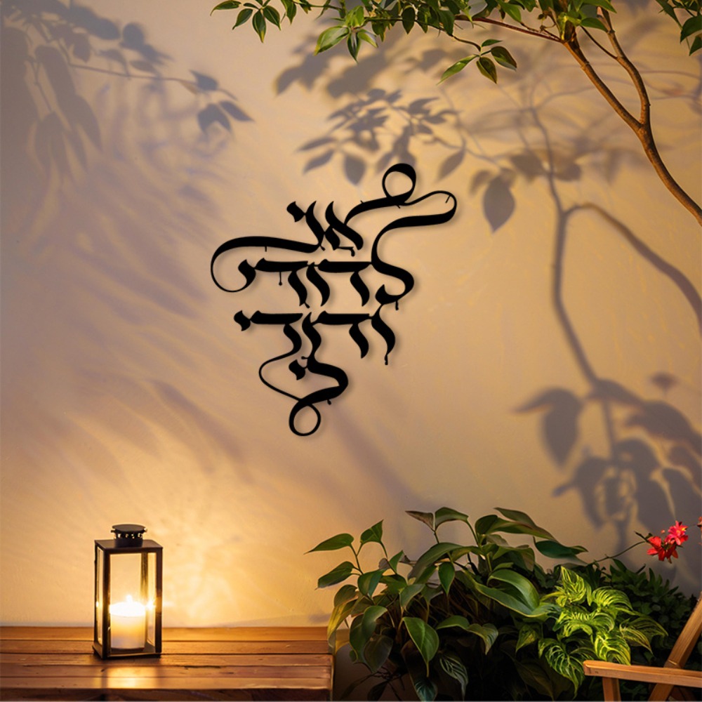 CIFBUY Metal Wall Art Vintage  - Art Craft Usa review and price