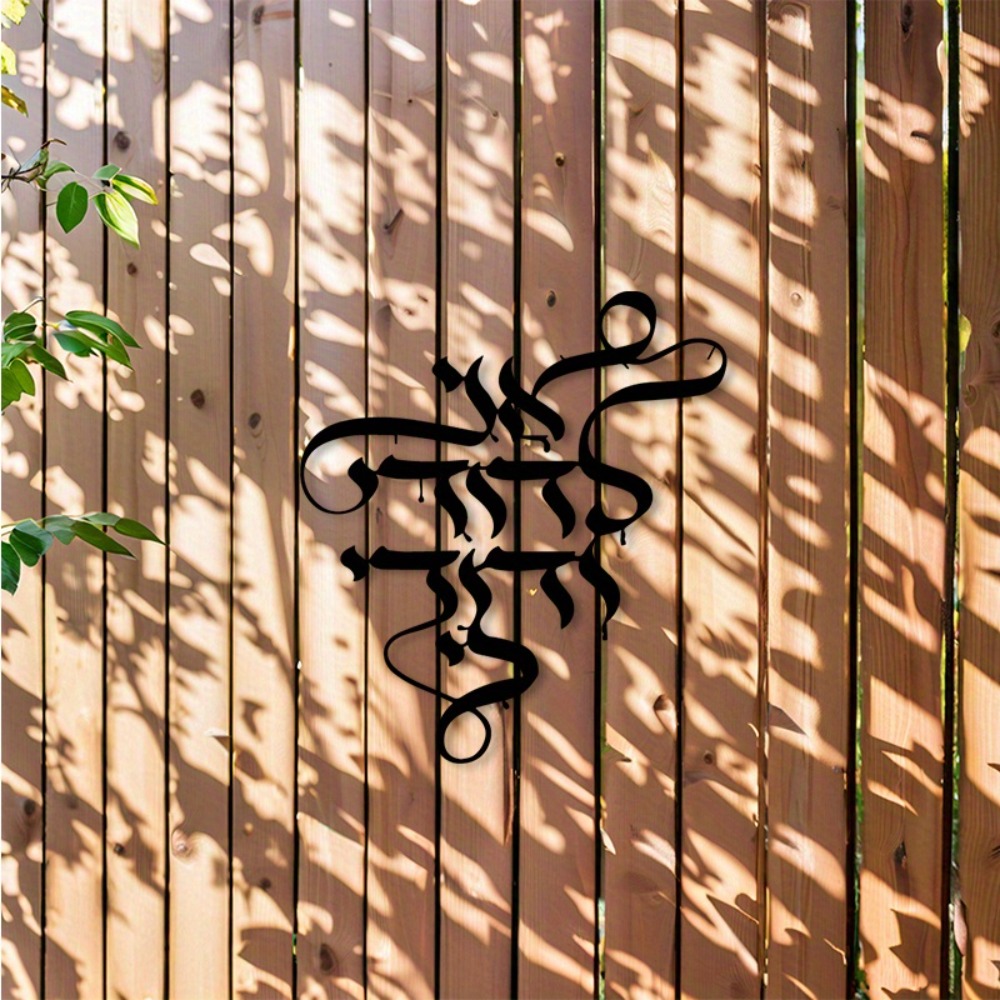 CIFBUY Metal Wall Art Vintage  - Art Craft Usa review and price
