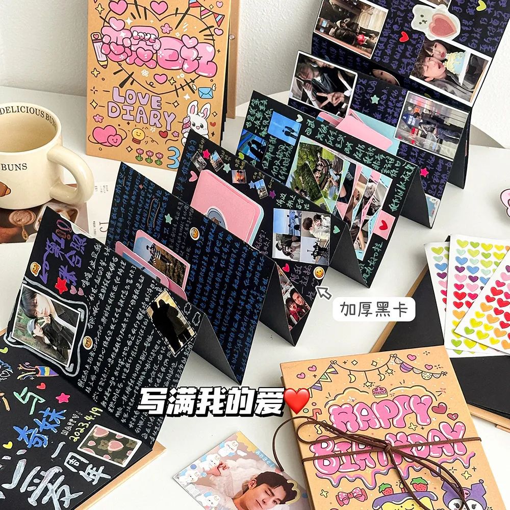 16 Sheets Folding DIY Photo Al - Art Craft Books review and price