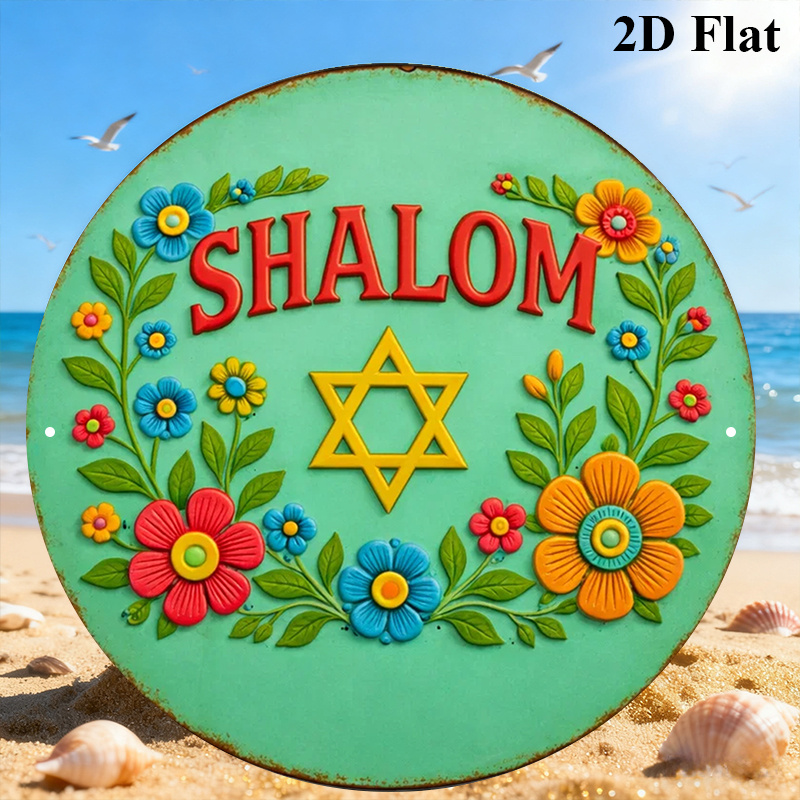 CIFBUY  Shalom Star of David A - Art & Craft Clipart review and price