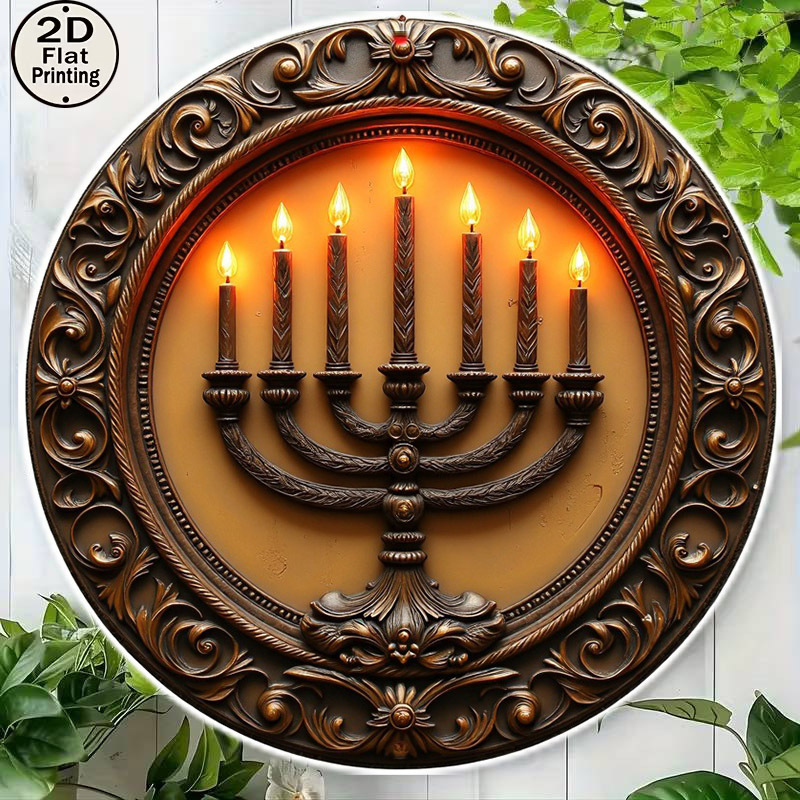 CIFBUY Vintage Menorah Aluminu - Art & Craft Clipart review and price