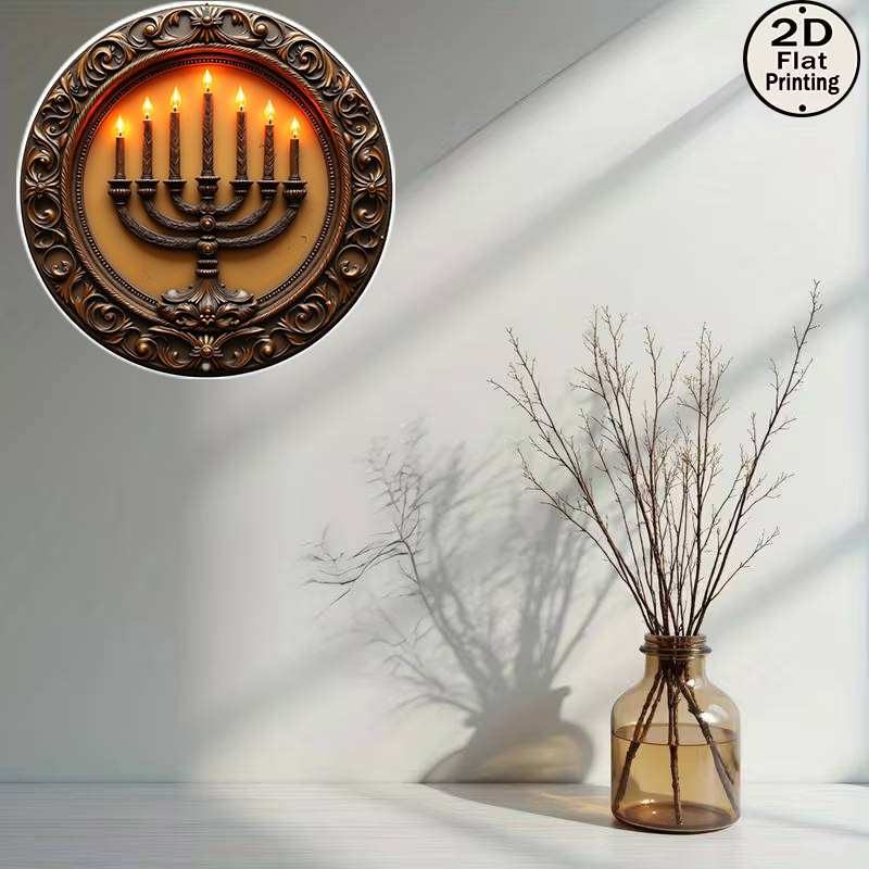 CIFBUY Vintage Menorah Aluminu - Art & Craft Clipart review and price